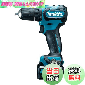 �y���������z�}�L�^(Makita) �[�d���h���C�o�h���� 10.8V/4.0Ah DF332DSMX