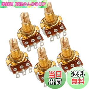 �y���������zYibuy 5PCS A500k Ohm Audio Mini Pots �M�^�[�|�e���V�����[�^ �G���L�M�^�[�p