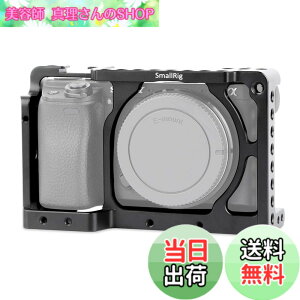 �y���������zSMALLRIG A6000/A6300/A6500 ILCE-6000/ILCE-6300/ILCE-A6500/Nex-7��p�P�[�W�L�b�g DSLR ���� �g���J�����P�[�W �y�� ��t�֗� �ϋv�� �ϐH��-1661 [���s�A���i]