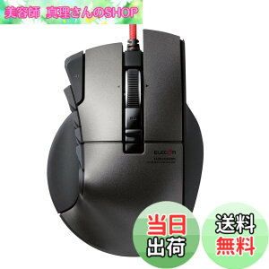 �y���������z�G���R�� USB �Q�[�~���O�}�E�X �yDUX�z �L�� 14�{�^�� 3500dpi �n�[�h�E�F�A�}�N���Ή� M-DUX50BK