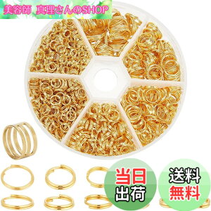 �y���������zPH PandaHall 6�� 4-10mm ��d�ۃJ�� �����O �}���J�� �ۊ� ����Z�b�g ��b�p�[�c �W���G���[ DIY�p �N���t�g��|�p�i �A�N�Z�T���[�p�[�c �n���h���C�h �u���X���b�g �S�[���h