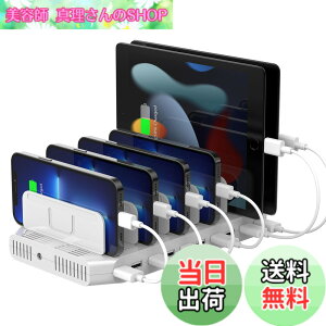 �y���������zUnitek 2024�d�� USB�[�d�X�e�[�V���� 10�|�[�g ���[�d�X�^���h �ő�12A 60W PSE�F�؍� 10�䓯�� 1.5A/2.4A �X�}�[�gIC���� ������Ή� Android/iPhone/iPad/kindle/�^�u���b�g/PSP �d�؂�� �Ԋu��