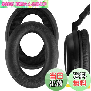 �y���������zGeekria �C���[�p�b�h�݊��� �p�b�h �\�j�[ SONY MDR-NC60 �w�b�h�z���ɑΉ� �p�b�h �C���[/�C���[�J�b�v (�v���e�C�����U�[/�u���b�N)