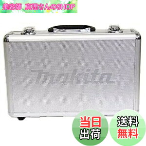 �y���������z�}�L�^ �A���~�P�[�X�iTD021DS�p�j 823295-6
