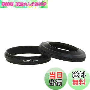 �y���������zHaoge LH-X49B 2�C��1 ���^�� �����^�����Y�t�[�h�A�A�_�v�^�����O�Z�b�g�t�Afor Fuji FinePix X70 X100 X100S X100T X100F �J�����p�A�u���b�N