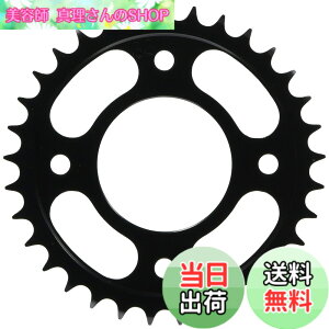 �y���������z�L�^�R(KITACO) �h���u���X�v���P�b�g (����/33T) 428�T�C�Y CT125�n���^�[�J�u(JA55/JA65) �N���X�J�u110(JA45/JA60) �����L�[125(JB02) �O����(JC61/JC75)�� 535-1444033
