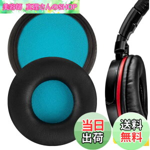 �y���������zGeekria �C���[�p�b�h�݊��� �p�b�h �\�j�[ SONY MDR-ZX600 �w�b�h�z���ɑΉ� �p�b�h �C���[/�C���[�J�b�v (�v���e�C�����U�[/�u���b�N ��)