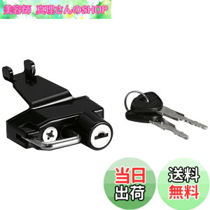 �y���������z�L�W�}(Kijima) �o�C�N�p�[�c �w�����b�g���b�N �z���_�[ �X�`�[���� ����h�~ Z125('16-)/Z125PRO('16-) �u���b�N 303-1575