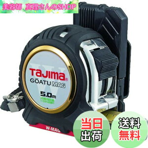 �y���������z�^�W�}(Tajima) �R���x�b�N�X �����e�[�v5mx25mm �����Z�tG���b�N�_�u���}�O25 �ڑ����ڐ��t GASFGLWM2550S