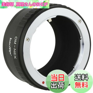 �y���������zHaoge�����Y�}�E���g�A�_�v�^for Olympus Zuiko OM�}�E���g�����Yto Sony�EE�}�E���gNEX�J������ NEX�ȂǁA�� NEX�ANEX - 5 N�ANEX - 7�Anex-7 N�A- c3�ANEX - f3�Aa6300 , a6000�Aa5000�Aa3500�Aa3000�Anex-vg10