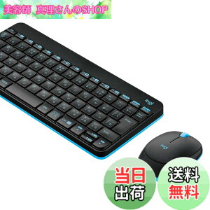 �y���������z���W�N�[�� �}�E�X �L�[�{�[�h �Z�b�g MK245nBK ���� ���C�����X �R���{ �\���b�h�u���b�N MK245 �������K�i