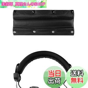 �y���������zGeekria �J�o�[ �݊��� �v���e�C�����U�[ �w�b�h�o���h�J�o�[ �x�C���[�_�C�i�~�b�N Beyerdynamics DT440/ DT660/ DT770/ DT860/ DT990/ DT990PRO �w�b�h�z���� �Ή� �ȒP�ɑ��� �H��s�v (�u���b�N