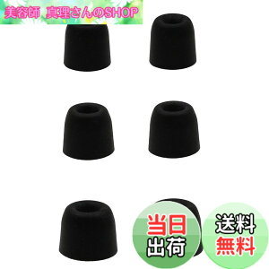�y���������zA-Focus �t�H�[���E�C���[�p�b�h SE215 �C���[�p�b�h SE112 �C���p�b�h SE535 �C���[�`�b�v �C���[�s�[�X SML3�T�C�Y3�y�A���� ������ �\�t�g ���K �E���^�����ᔽ���C���[�s�[�X SE110 SE