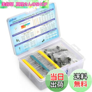 �y���������zOSOYOO(�I�\���[) �d�q�H���{���i�Z�b�g LED 5�F ���v100PCS �����疌��R�� 30��� ���v600�{ �d���R���f���T 12��� ���v120�{ �Z���~�b�N�R���f���T�[ 30��� ���v300�{ �_�C�I�[�h 8
