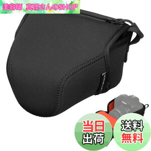 �y���������z�n�N�o HAKUBA ���J�����P�[�X ���t�g�f�U�C�� �X�����t�B�b�g �J�����W���P�b�g M-80 �u���b�N DCS-03M80BK