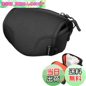 �y���������z�n�N�o HAKUBA ���J�����P�[�X ���t�g�f�U�C�� �X�����t�B�b�g �J�����W���P�b�g S-30 �u���b�N DCS-03S30BK
