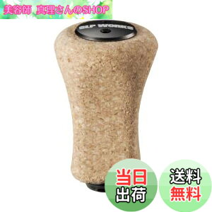 �y���������zSLPWORKS �_�C��(DAIWA) SLP WORKS(SLP���[�N�X) �n���h���m�u SLPW �p���[�X�N�G�A�R���N�m�u �X�s�j���O�E�x�C�g�E�������p A010 ���[��