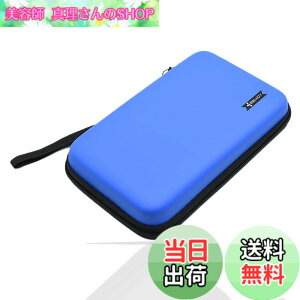 �y���������zBEADY �j���e���h�[ NEW3DS XL�ANEW3DS LL�A3DS XL�A3DS LL�Ή����[�P�[�X �C�V���r�f�I�Q�[���R���\�[���̃X�g���[�W�P�[�X �u���[