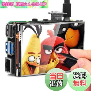 �y���������zOSOYOO HDMI 3.5�C���`LCD�f�B�X�v���C ���j�^�[ �^�b�`�X�N���[�� Raspberry Pi 4 8GB 4GB 2GB 3 2 Model B �ɑΉ� (3.5 HDMI LCD)