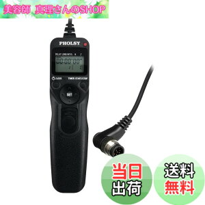�y���������zPHOLSY N8 �^�C�}�[ �����[�g�R���g���[���[ �C���^�[�o�� �o���u �P�[�u�������[�Y Nikon �p Z8, Z9, D3, D4, D4s, D5, D6, D800, D850, D810, D700, D500, D300, D200, F6, F100, F5, F90, N90s, D1X, D2H, D3X