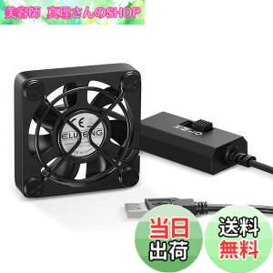 �y���������zELUTENG ���^�t�@�� 4cm �É� USB��@ ���^ ���ʒ��߉� ������ 5V USB �t�@�� ��p ���N�[���[ 7���H�� PC ��p �ȃG�l �p�\�R�� PS4 PS3 �Q�[���@ ���[�^�[ TV Box �N�[�����O�ɑΉ�