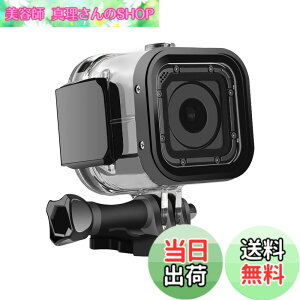 �y���������zSuptig �����p�h���P�[�X �ی�n�E�W���O GoPro Session Hero 4session�p 5session ���O�X�|�[�c�J���� �����p - �ő�196�t�B�[�g (60m) �h��