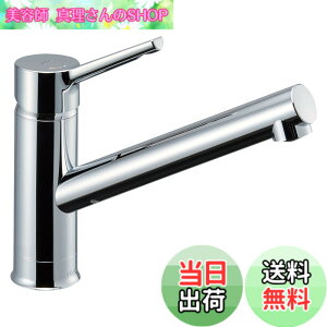 �y���������zLIXIL ( ���N�V�� ) INAX �V���O�����o�[ �������� RSF-842Y ��ʒn�p ���� �L�b�`������ ������ ���� �֌� �ߐ�