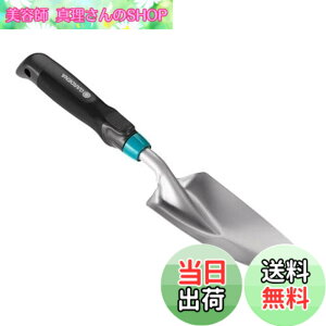 �y���������zGARDENA(�K���f�i)�n���h�X�R�b�v 8.5cm Comfort 8960-20 ���i:�ő�25�N