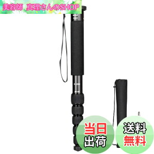 �y���������zKoolehaoda ��r �J�����p ������ �A���~�� 6�Z�N�V�����L�k�\ �S��156cm ���[�����͂킸��38cm �R���p�N�g �y�� ���s�p��r ��჌�t �r�f�I�J���� �]�������Y�p�A�ω׏d10 kg -�i��