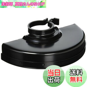 �y���������z�}�L�^(Makita) �ؒf�u�Ηp�z�C�[���J�o�[(�f�B�X�N�O���C���_�p) 150mm�p A-58372