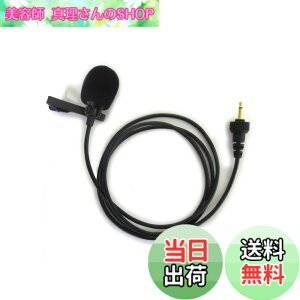 �y���������zPanasonic WX-4300B�AWX-1800�AWX-ST400�AUNI-PEX WM-8100A�AWM-8130A�AWM-3100�ėp�i (�^�C�s���^)�y�Ɩ��p�zTM-152P
