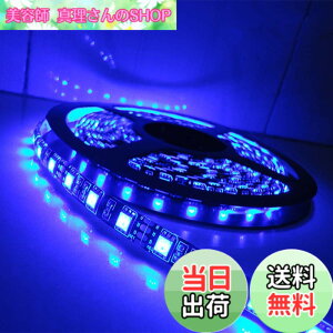 �y���������zALITOVE LED�e�[�v���C�g LED�e�[�v�^ �h�� 5050���ʃe�[�v12V 5 m 300�A�X�g���b�v���C�gSMD5050�� �u���[���x�[�X ���ʔ��� �C���~�l�[�V����LED���C�g �ؒf�\