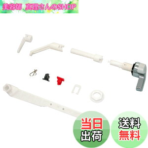 �y���������zLIXIL LIXIL�E���N�V�� �yTF-10A�z �C���}���`�p�[�c�V���[�Y �}���`���n���h�� TOTO�ɂ��Ή�