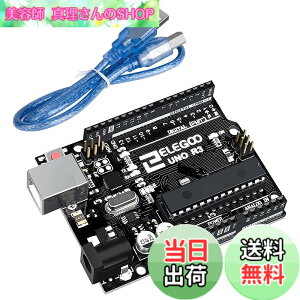 �y���������zELEGOO Arduino�pUNO R3�R���g���[���{�[�h USB�P�[�u��