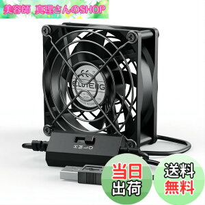 �y���������zELUTENG USB�t�@�� 8cm �É� ���͗�p 3�i���ʒ��� 5V ���^ ��� USB��@ 80mm 7���H�� �T�C�����g PC �ȃG�l �N�[���[ �p�\�R�� PS4 PS3 �Q�[���@ ���[�^�[ TV Box �N�[�����O�ɑΉ� USB Cooli