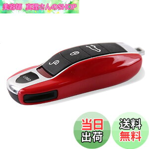 �y���������z[NextBlue] �|���V�F PORSCHE ��p �X�}�[�g �L�[�P�[�X �L�[�J�o�[ (���b�h)