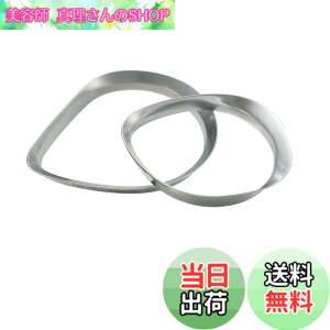 �y���������z�Ɖ����b�N(Tsuchiya Yac) �Ԏ��p�i �g���^ C-HR �V�[�G�C�`�A�[�� ��p �J�b�v�z���_�[ �����O �y�A ���b�L SY-C6