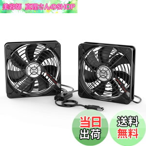�y���������zELUTENG USB ��p�t�@�� 120mm 2�A 3�i�K���ʒ��� USB��@ �É� 2��1�g ���͑��� ��� �~�j�t�@�� ���^ 5V �u���b�N �����ԘA���ғ� ���^ 12cm ����/���[�^�[/PS4/PS3/PC�Ȃǂ̗�p Dual USB Fa