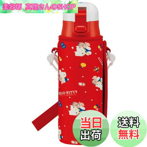 �y���������z�X�P�[�^�[(Skater) ���� �q���p ������ 470ml �J�o�[�t�� �T�����I �n���[�L�e�B ���̎q �ۗ��p �X�e�����X �y�ʃ^�C�v waterbottle �X�|�[�c�{�g�� �L�b�Y ���ǂ� ���r KSDC4-A
