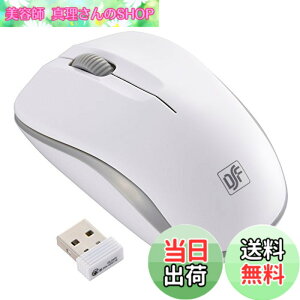�y���������z���C�����X�}�E�X IR LED �z���C�g�E�O���[ M�T�C�Y PC-SMWIM32-W 01-3581 OHM �I�[���d�@