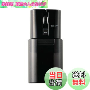 �y���������z�G���R�� �}�E�X Bluetooth (iOS�Ή�) S�T�C�Y ���^ 3�{�^�� �É� �N���b�N��95%�y�� ���o�C�� �[�d�����`�E���C�I���d�r CAPCLIP �u���b�N M-FCC2BRSBK