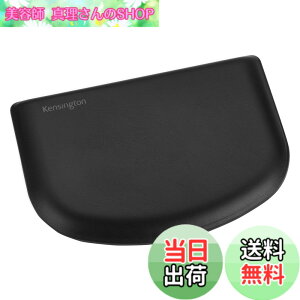 �y���������zKensington �G���S�m�~�N�X ErgoSoft ���X�g���X�gfor Mouse (�X����) K52803JP �M�Y���|���E���^�� (TPU) �u���b�N