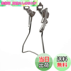 �y���������zMARUHACHI �����X�^���h ����L�^ 26�C���`�p �}���`�R�[�e�B���O MPA26FC