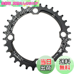 �y���������z�`�F�[�������O 32T 104BCD Mutte MTB �i���[���C�h �`�F�[�������O �V���O�� (�u���b�N, �A���~�j�E������)