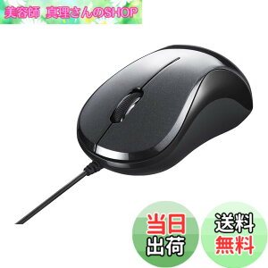 �y���������z�o�b�t�@���[ BUFFALO �L�� BlueLED �É� USB 3�{�^���}�E�X �u���b�N BSMBU108BK
