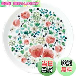 �y���������zNARUMI(�i���~) �v���[�g �M �A���i�E�G�~���A Thank you 16cm �ԕ� ���킢�� �d�q�����W���� �H��@�Ή� 51942-5645P