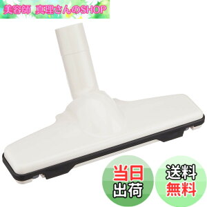 �y���������z�}�L�^(Makita) �m�Y���A�b�Z���u�� 122861-9