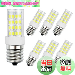 �y���������zDiCUNO LED�d�� E17���� �Z���~�b�N�X �d��30W�`���� �����F 6000K �L�z���^�C�v 3W 110V �S����320lm �񒲌� 6����