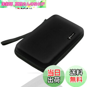�y���������zBEADY �j���e���h�[ NEW 2DS XL�ANEW 2DS LL�A3DS�ANEW 3DS�ADSi�ADSLite �Ή����[�P�[�X �C�V���r�f�I�Q�[���R���\�[���̃X�g���[�W�P�[�X �u���b�N
