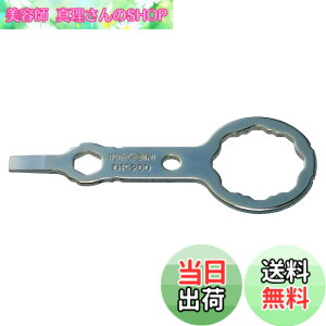 �y���������z�z�[�U��(HOZAN) ���i�}���`�c�[�� DK-200 ����d�C�H���m�Z�\�����p �d�H����